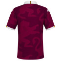 Maillot Enfant Replica Domicile UBB 26/27 Kappa Bordeaux